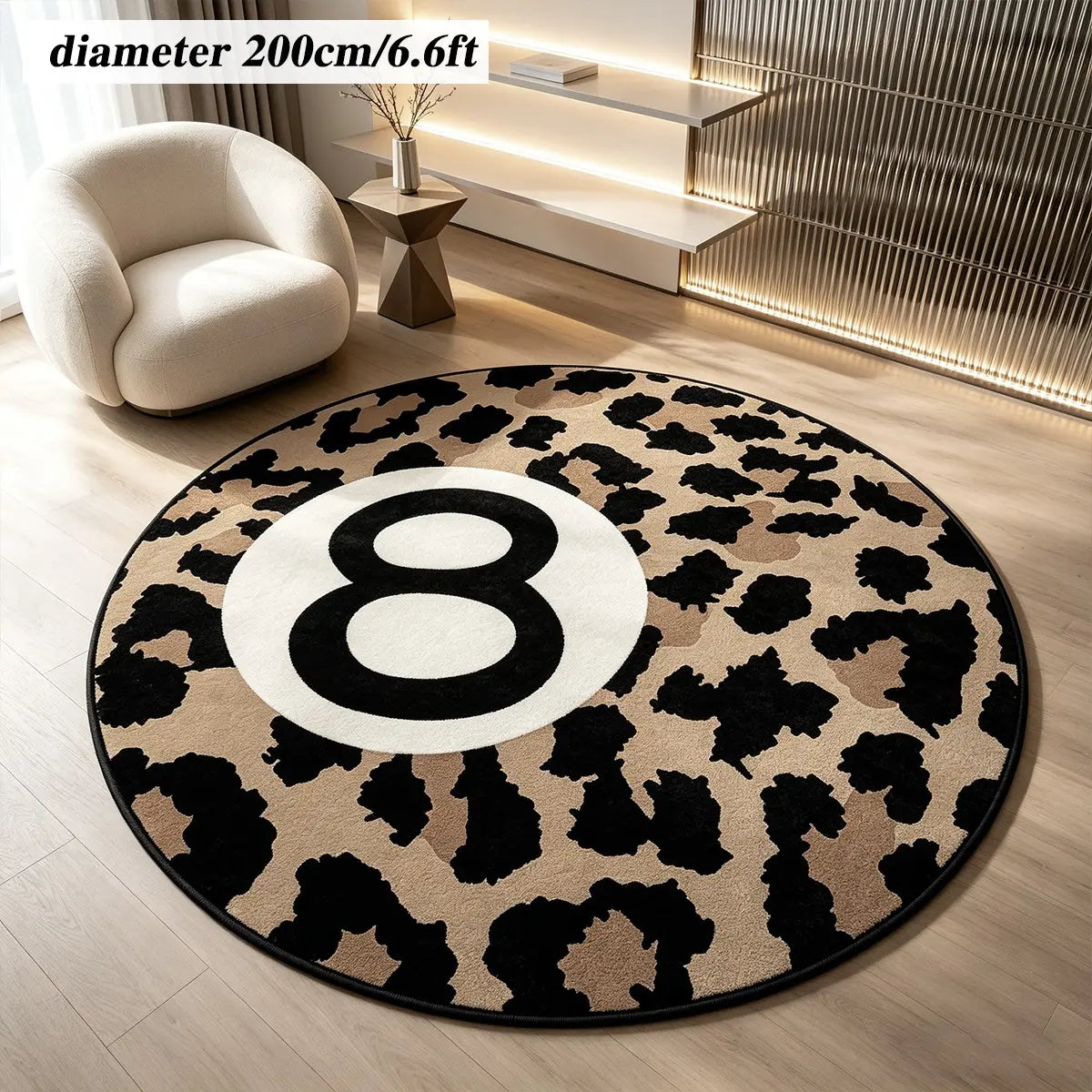 Vintage Leopard Print Round Rug | Non-Slip Backing, Machine Washable | Five Sizes, 1.6ft to 4.6ft