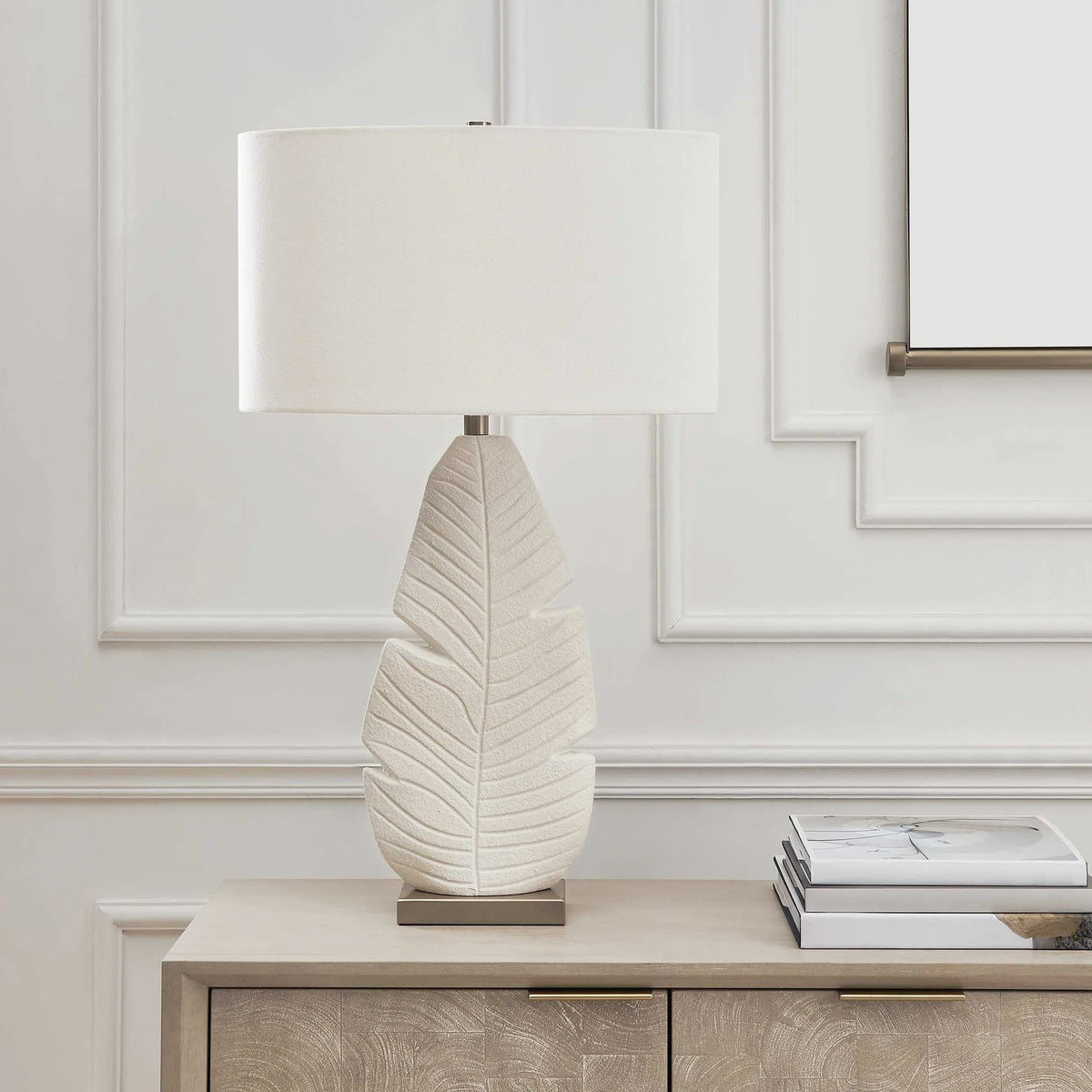White Palm Leaf Table Lamp