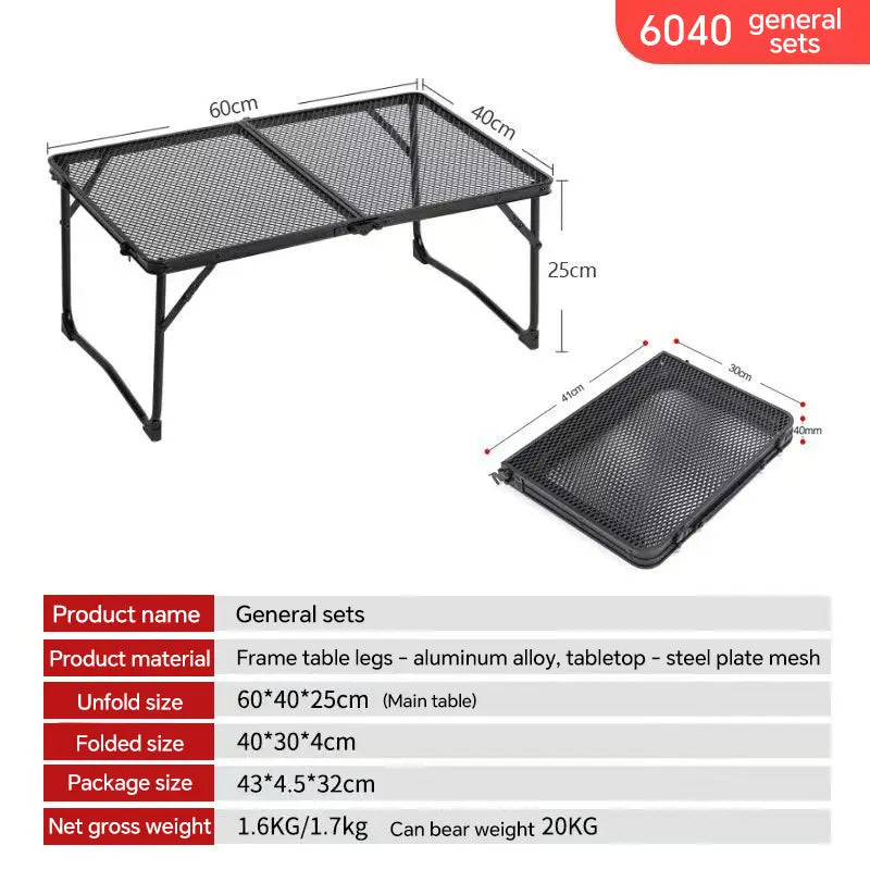 Miaoli Folding Mesh Table | Height-Adjustable, Single or Dual-Wing | Two Sizes
