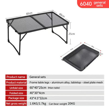 Miaoli Folding Mesh Table | Height-Adjustable, Single or Dual-Wing | Two Sizes