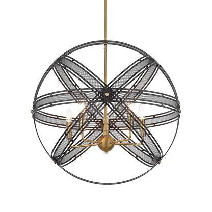 5-Light Sphere Pendant