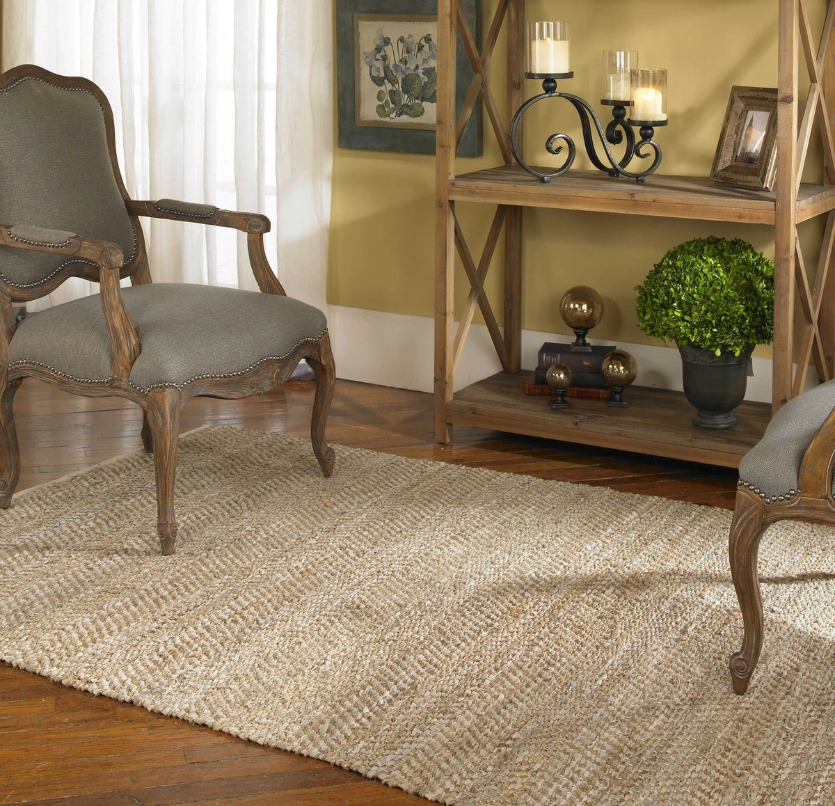 Rug - Beige