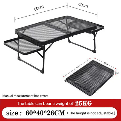 Miaoli Folding Mesh Table | Height-Adjustable, Single or Dual-Wing | Two Sizes