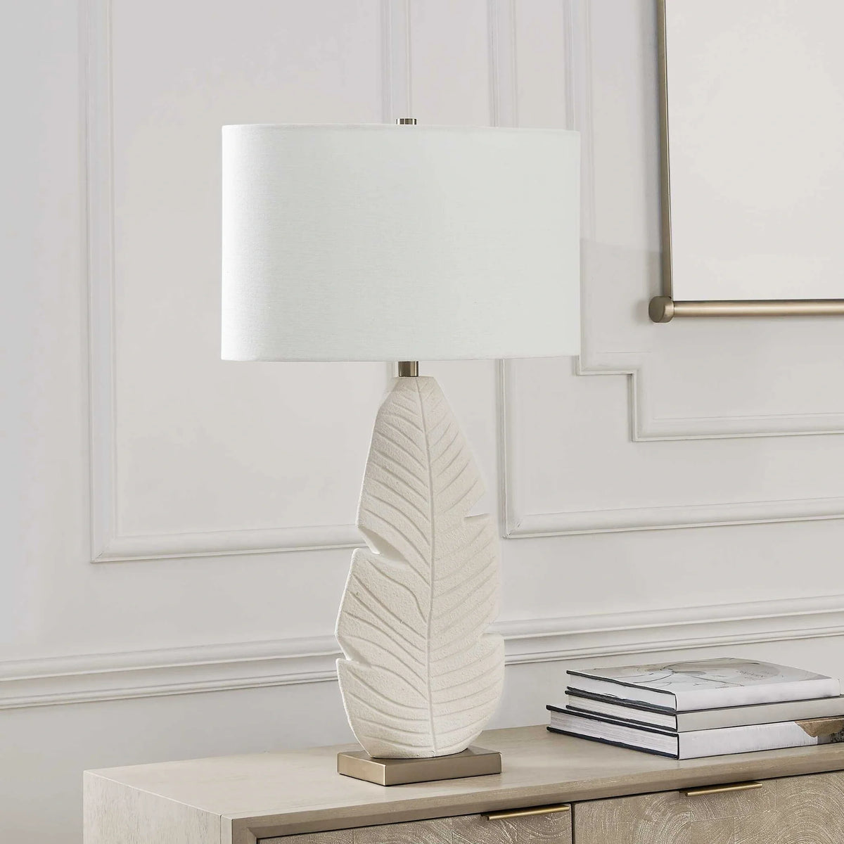 White Palm Leaf Table Lamp